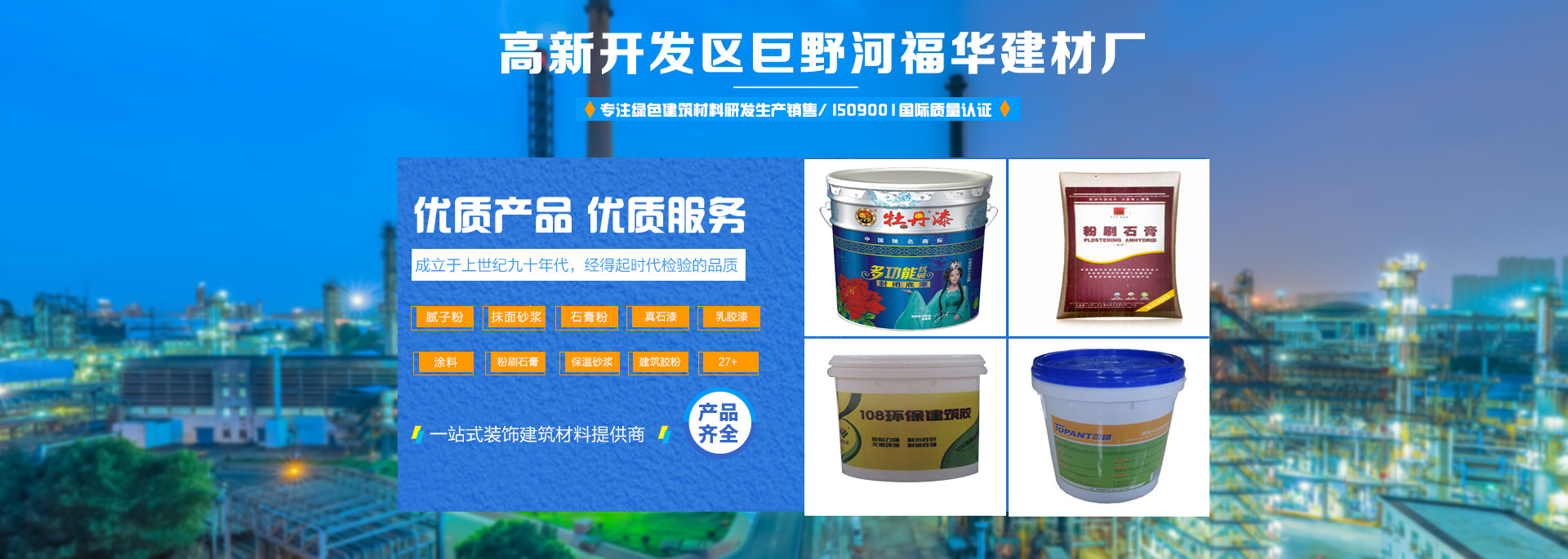 20181219045645445.jpg 20181219045645445.jpg