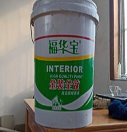 20200330044203342.jpg 20200330044203342.jpg