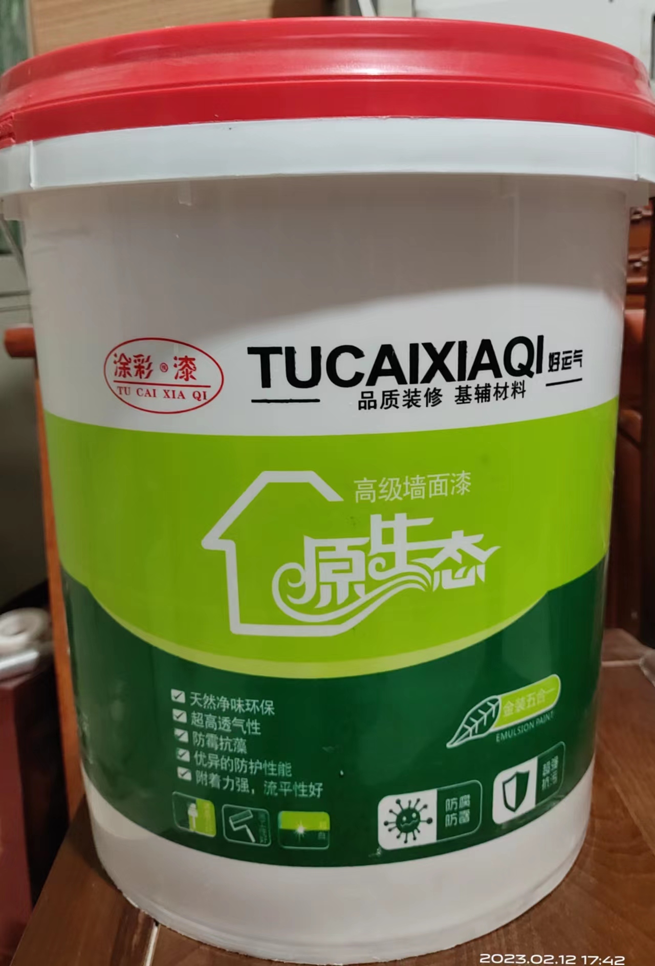 罩面漆使用跟不使用有什么區別？