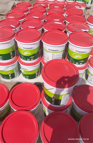 保溫膠粉在生產過程中難免會遇到什么？