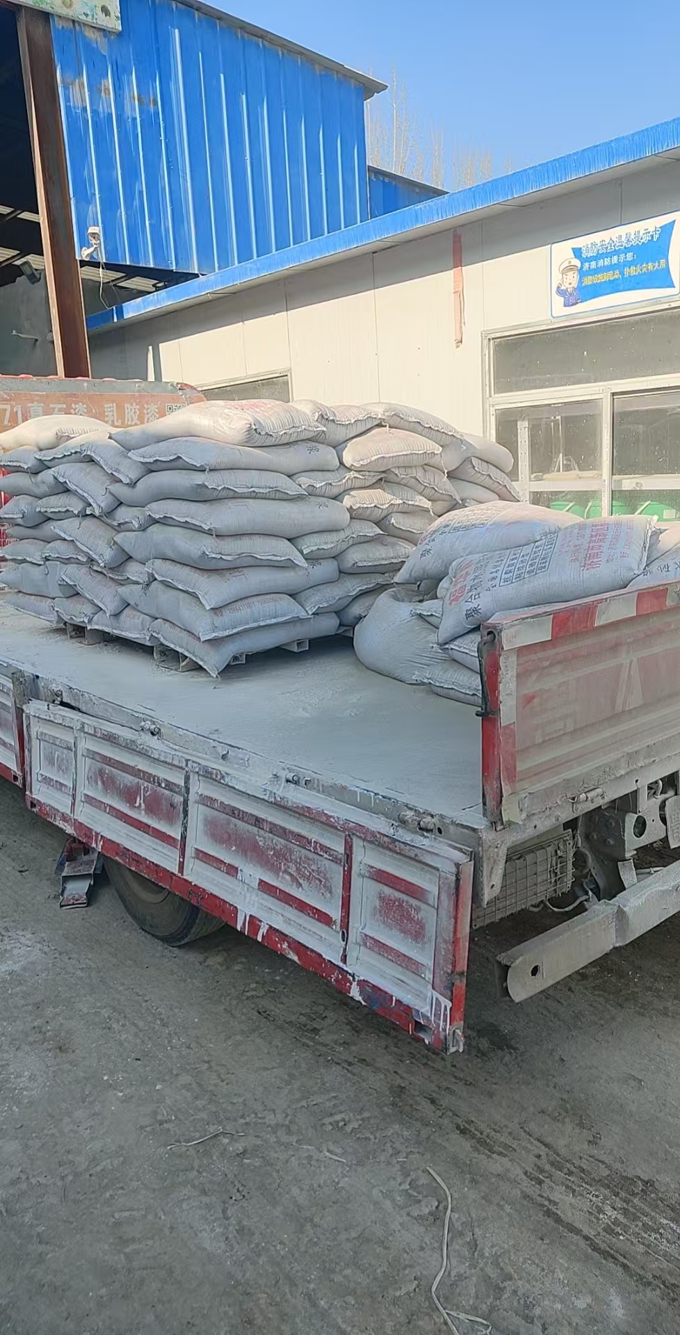 濟(jì)南膩?zhàn)臃塾屑兹﹩幔? width=